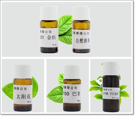 荣馨隆