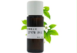 沙丘新款香精