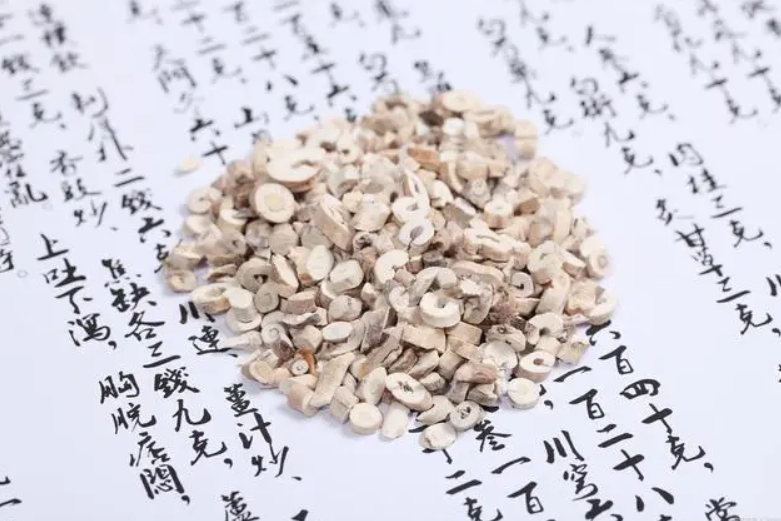天然本草与中医智慧