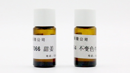 为什么有的香水香精加进洗护一点也不好闻了?