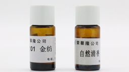 香精在化妆品中是很重要的一份子