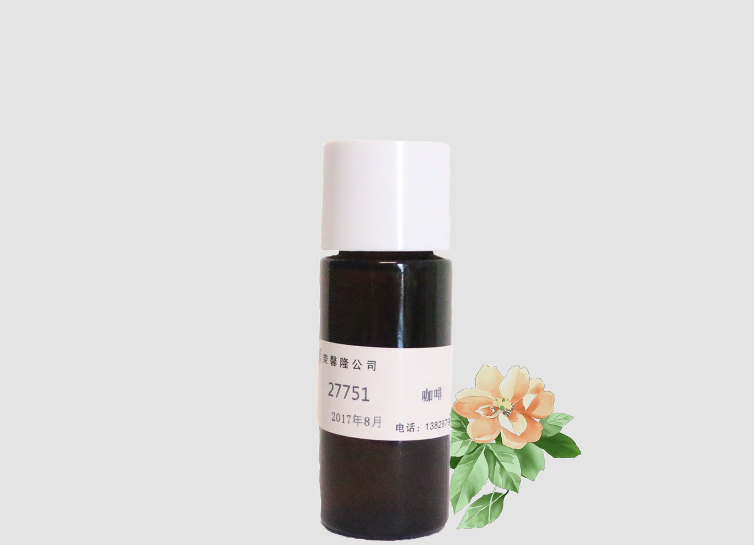 染发膏最近流行咖啡香精