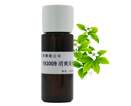 清爽果香精